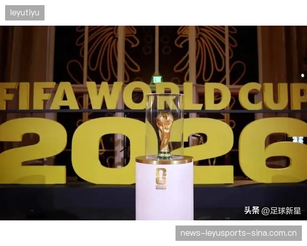 2026世界杯小组平均实力最接近的一组诞生