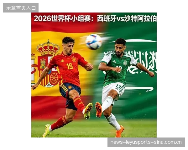 2026世界杯各组被贴上标签，某组被称“旋风组”